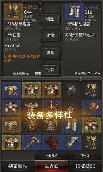 数学中的e是什么意思?——让知识在星球上碰撞
