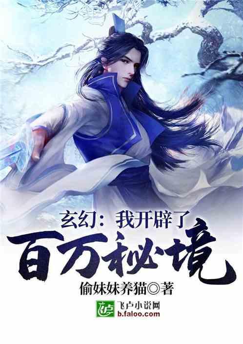 特种突击聪明的顺溜