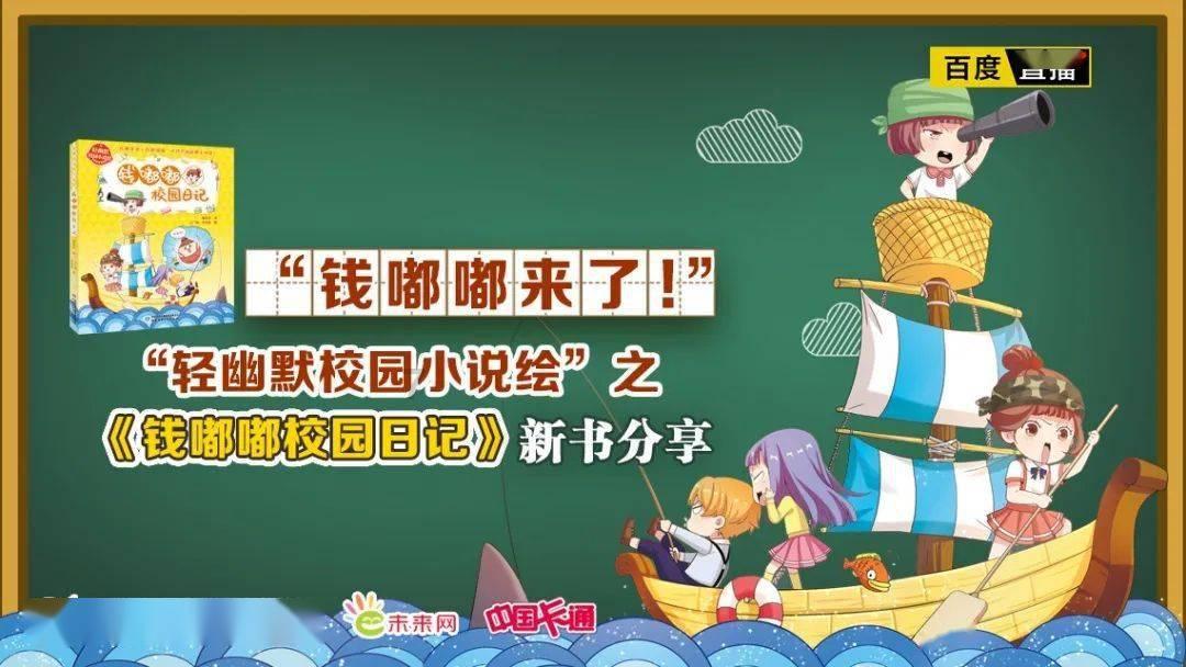 丰富企业职工精神文化生活