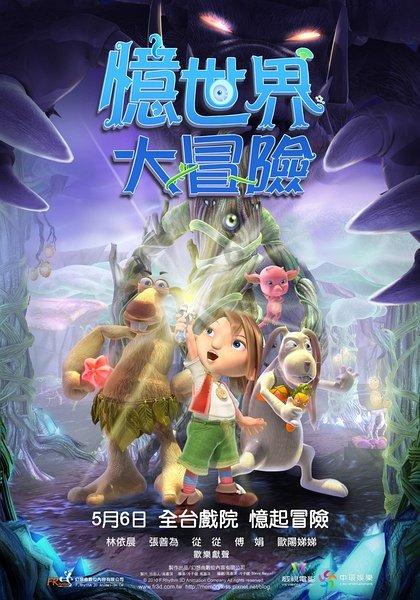 探索世界奇妙的蜗牛世界-我给很好的女同事说,我很看看你老妈,它说谢谢,啥意恩?问答平台