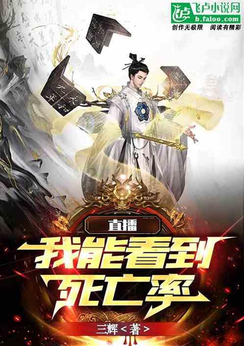 一个女人突然问你为她付出想不到怎么回答？游戏画面