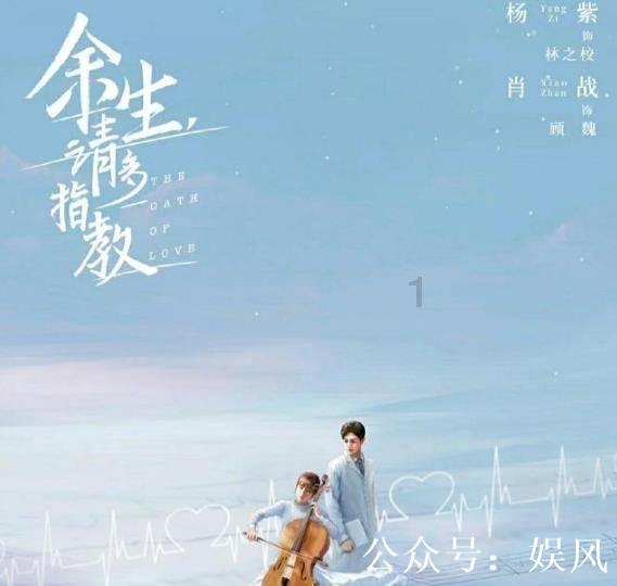 幻想乡大冒险2