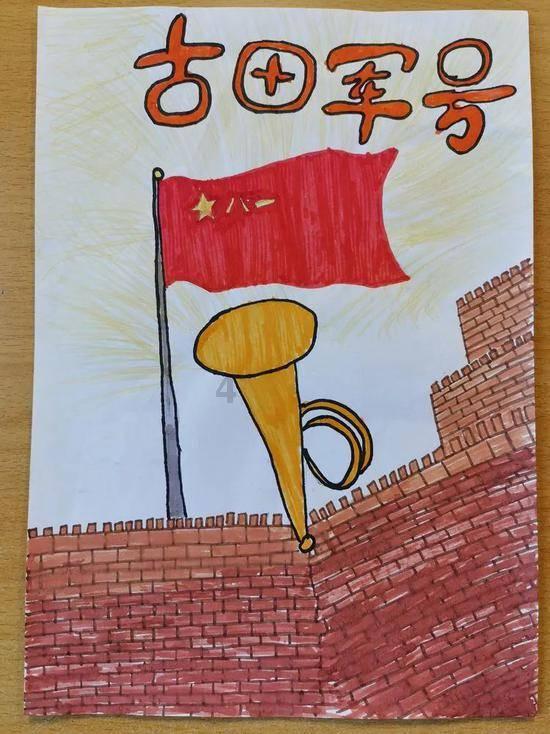中国旅游研究院院长戴斌带队调研石景山区文化和旅游产业发展情况