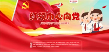 如何让垃圾不再“难分难舍”?成都锦江区这样做
