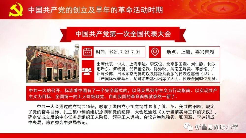 折扣潮卷到年货市场，零食店老板干1天抵平时6天，“三只松鼠们”爆单