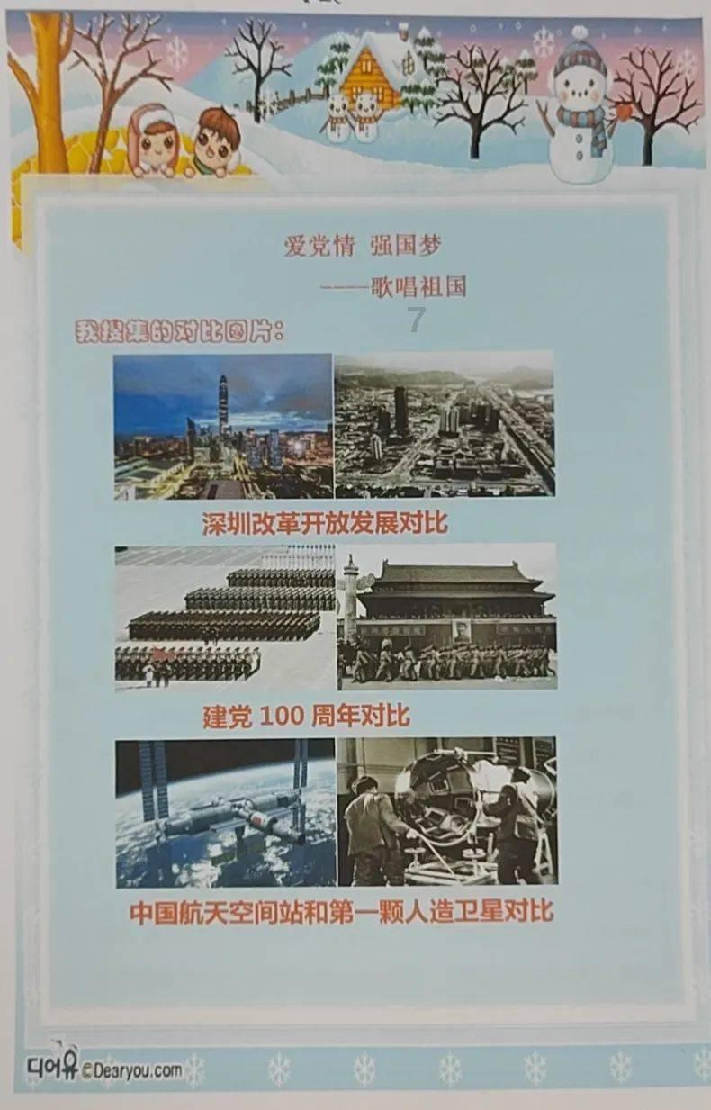 江门即将快速通达这些地方!两条重要通道又有新进展!