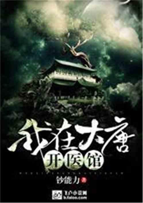 家里用除湿机对人有危害吗?五大缺点弊病需谨慎对待!