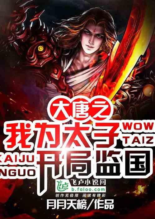 寻梦环游记找吉他