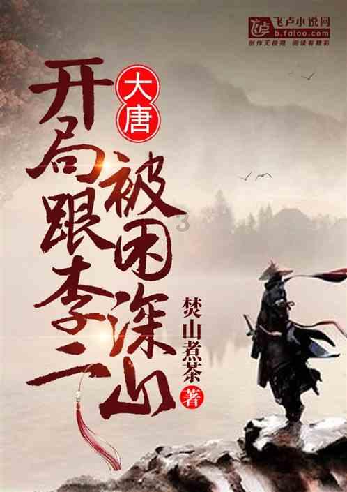 人间水蜜桃程潇,长腿嫩足吸睛无数,内外兼修展现“发育过猛”的魅力风采
